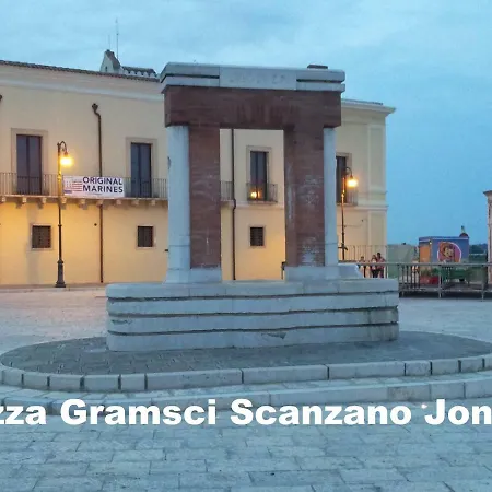 Casa Vacanze Maria Tatil Evi